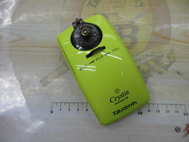 クリスティア ワカサギMR電動リール イエロー
