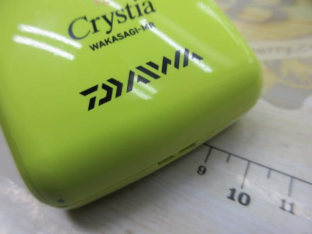 クリスティア ワカサギMR電動リール イエロー