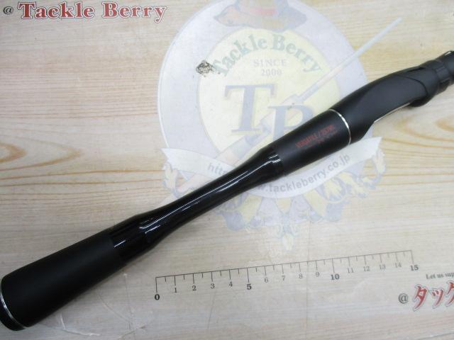 18ポイズンアドレナ 267ML