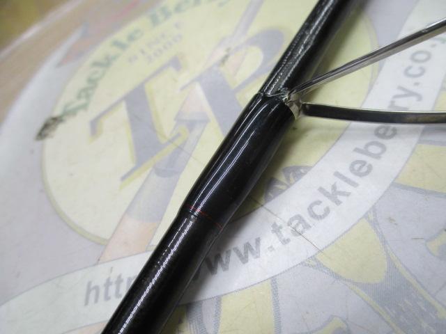 18ポイズンアドレナ 267ML