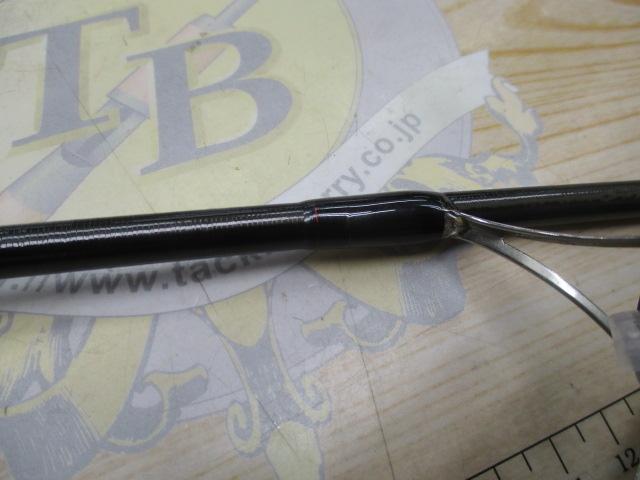 18ポイズンアドレナ 268UL