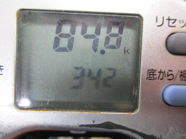 ハイパータナコン 500Fe
