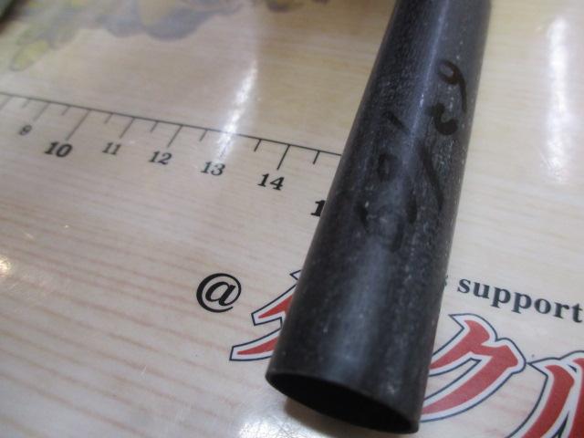 チタンアジャスター前打ちテトラ 53/59