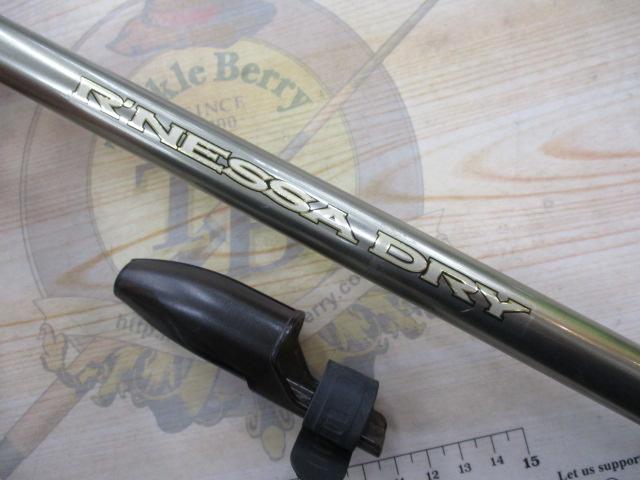 ルネッサドライ 1.5-53