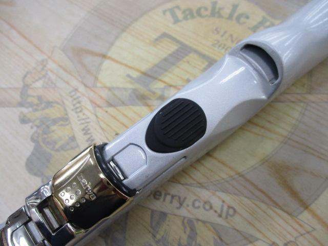 ルネッサドライ 1.5-53