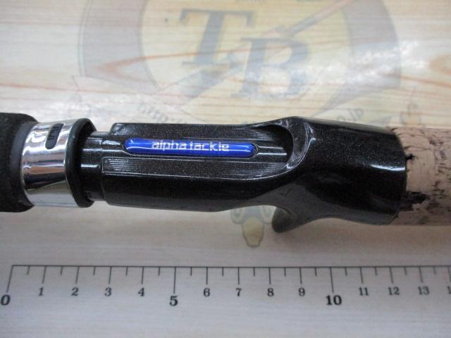 海人河豚150ライト