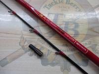 海人河豚150ライト