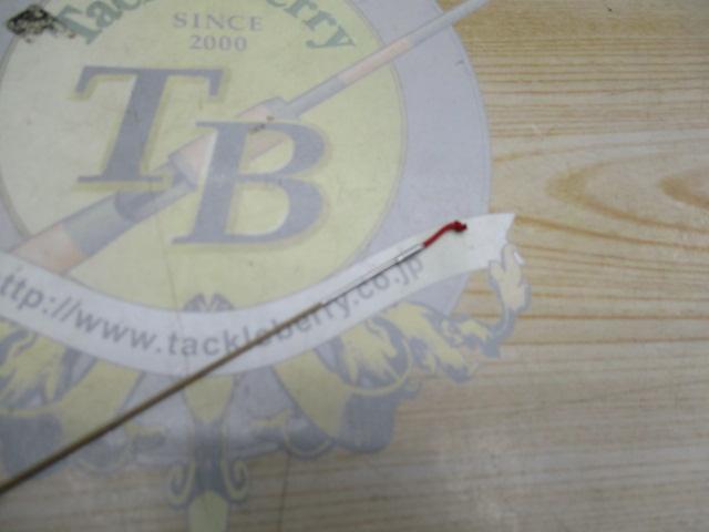 朱紋峰 ぬけさく 16