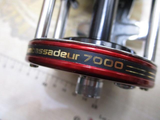 7000 レッド