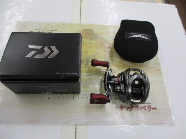 スティーズCT SV TW 700SHL｜＠ベリーネット 日本最大新品中古釣具WEB