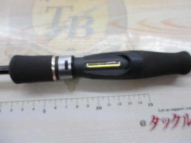 リアルメソッドロックフィッシュRM-RF68