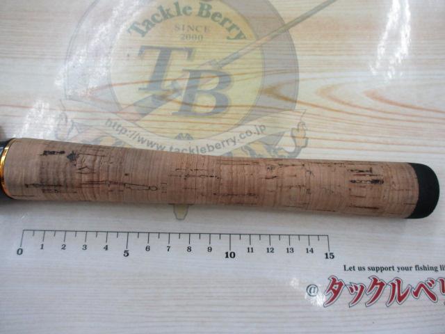 ハンティングシャフトボロンHBC-601M