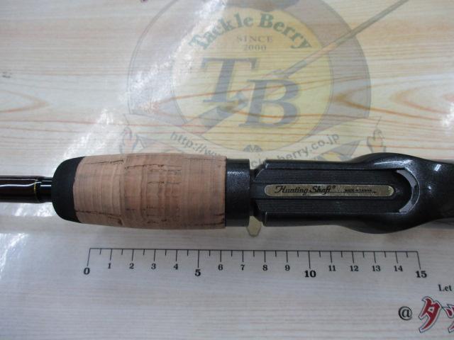 ハンティングシャフトボロンHBC-601M