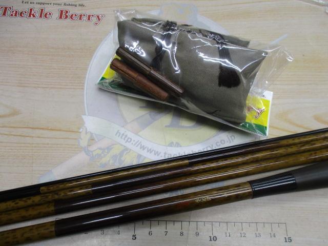 朱紋峰 先ぬけ 14