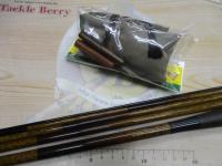 朱紋峰 先ぬけ 14