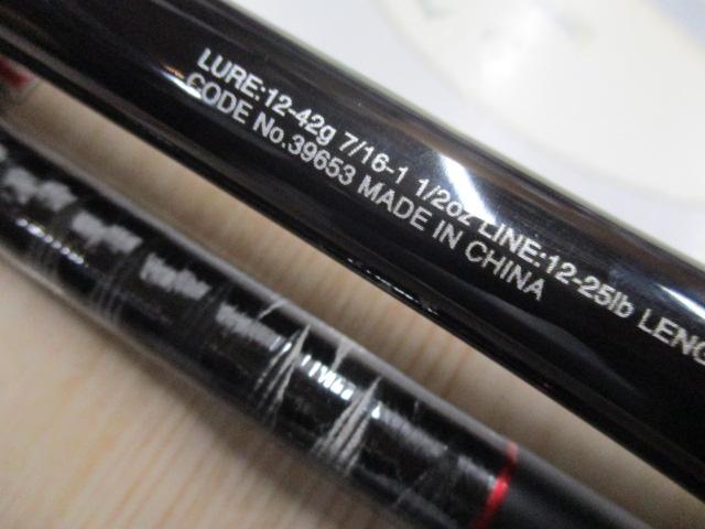 20ゾディアス 172H