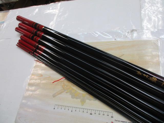 がま鮎エクセルシオ 引抜早瀬プロ90