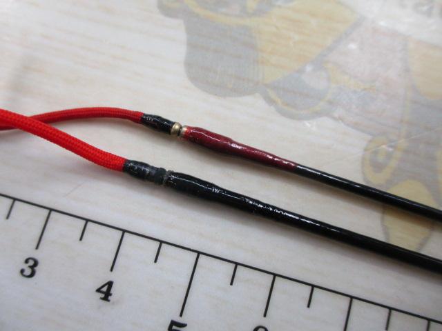 がま鮎エクセルシオ 引抜早瀬プロ90