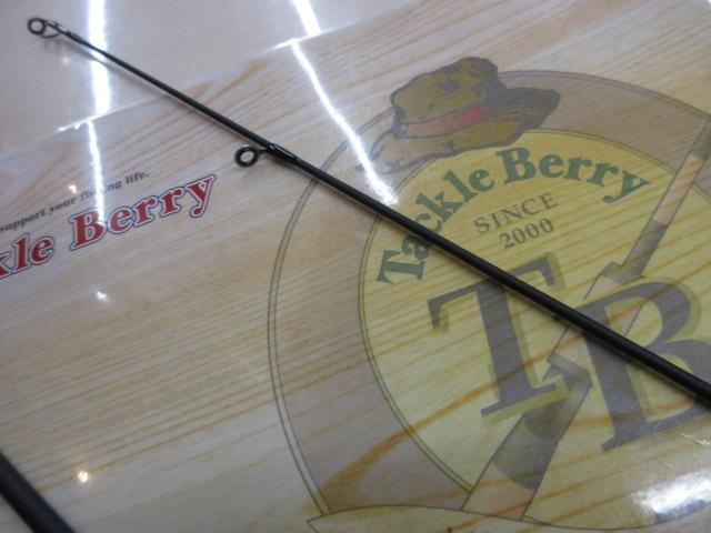 ソルティーフィールドSFS-965M MB