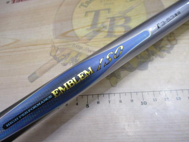 HXエンブレムISOT 3-53遠投