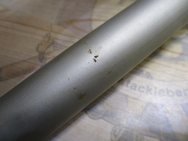 HXエンブレムISOT 3-53遠投