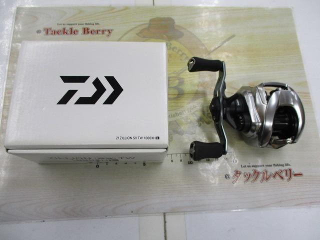 21ジリオン SV TW 1000XHL