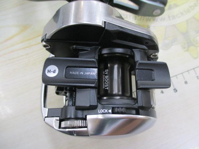 21ジリオン SV TW 1000XHL