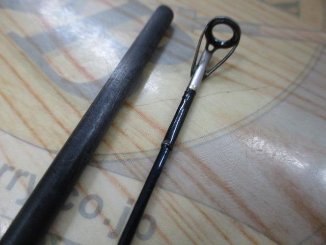 スティンガーディープ ボロン SST-82-H