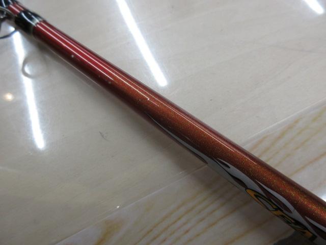 シーマイティ73 50-240