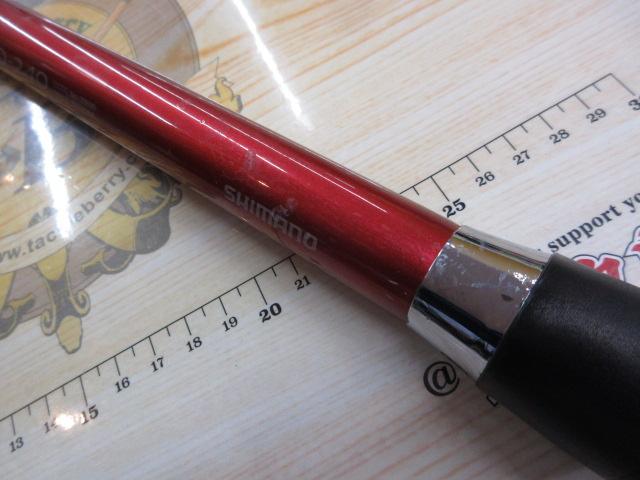 シーマイティ73 50-240