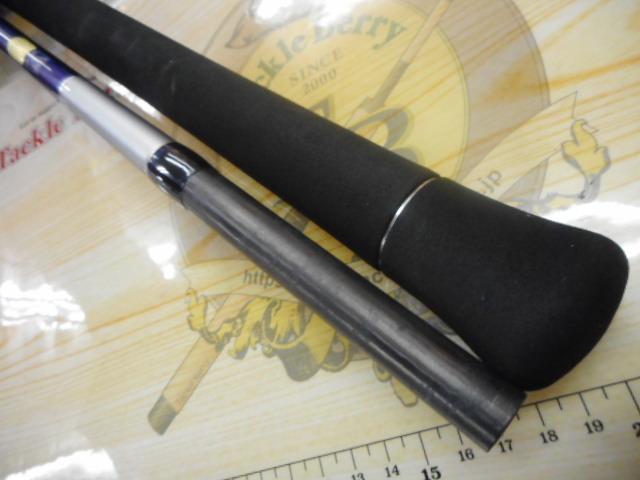 グラップラー S80M