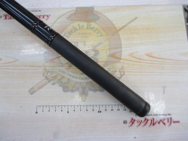 リーガル 4-45遠投