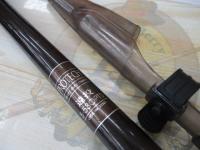 プロテック 5-530PTS