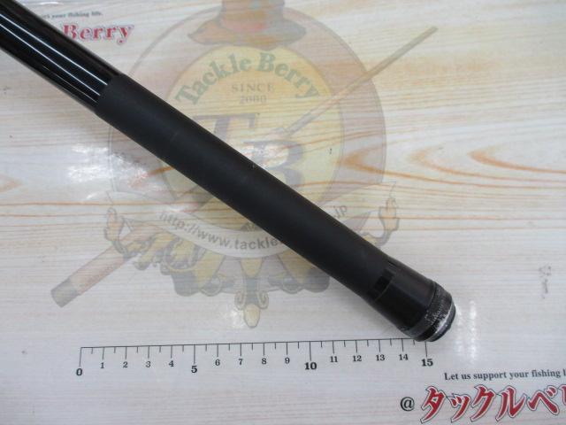 クロニクル攻堤太刀魚 4-470