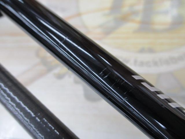 エメラルダス 86M