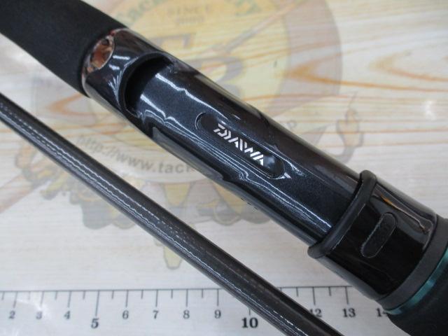 エメラルダス 86M