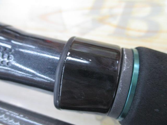 エメラルダス 86M