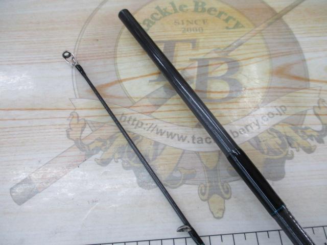 エメラルダス 86M