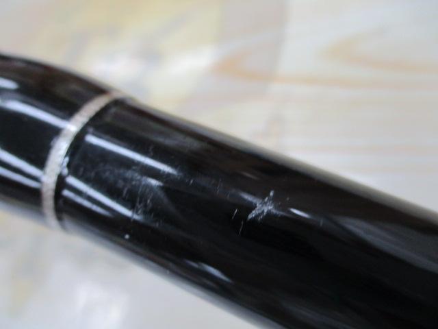 アドバンスイソ 1.2-530