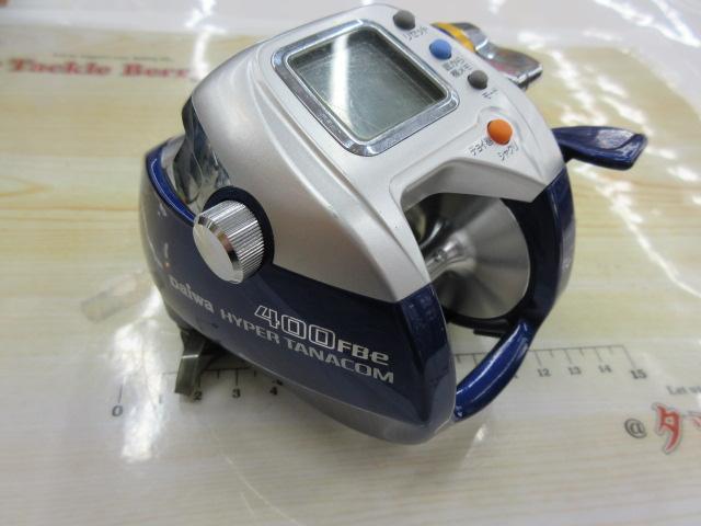 ハイパータナコン 400FBe