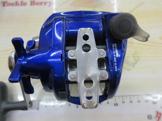 ハイパータナコン 400FBe
