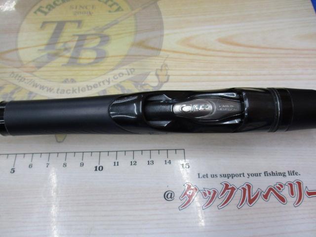 22エクスセンスインフィニティ S96M