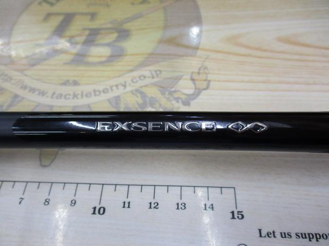 22エクスセンスインフィニティ S96M