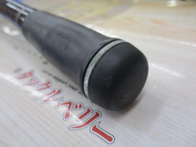 パワーキャスト 25-405