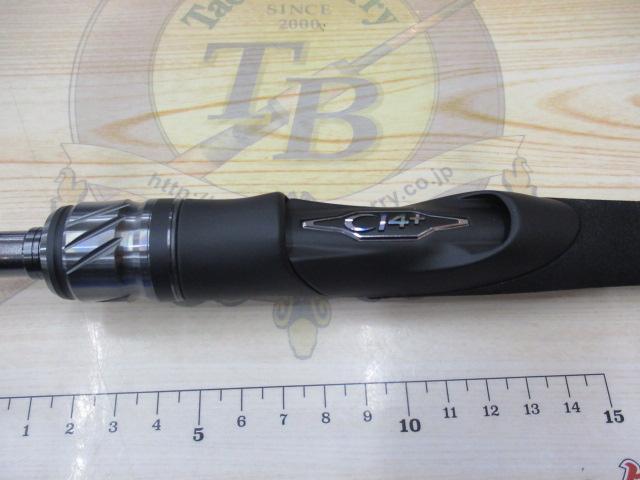 24セフィアSSメタルスッテR-S 610MHS