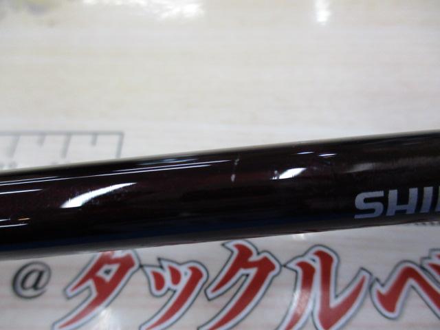 24セフィアSSメタルスッテR-S 610MHS