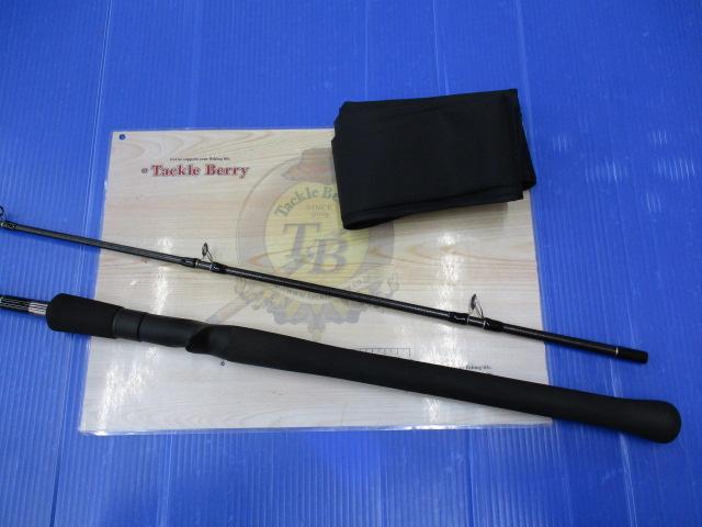 ブラックアロー 81XB HUGE BAITS ULTIMATE