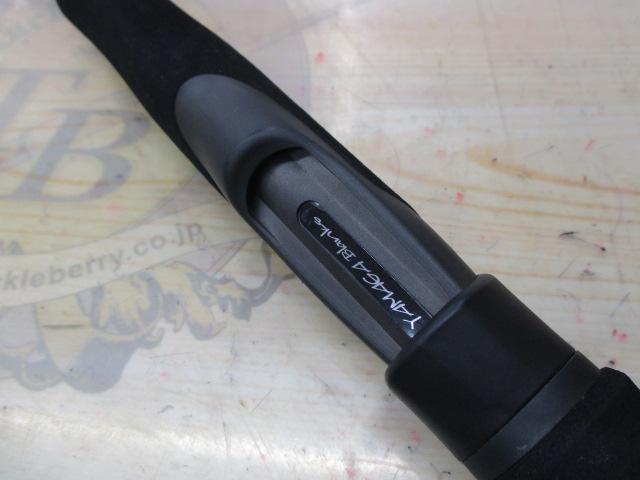 アーリー99 ERY-99ML