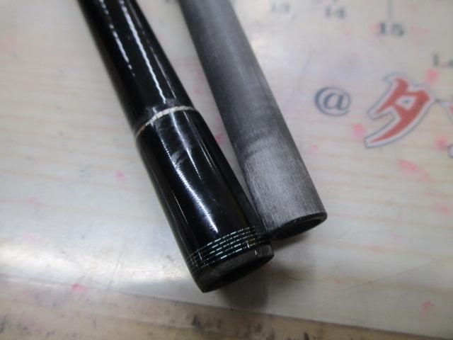 アーリー99 ERY-99ML