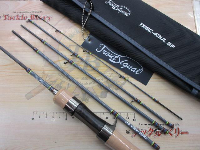 トラウトシグナル TRSC-43UL 5P｜＠ベリーネット 日本最大新品中古釣具